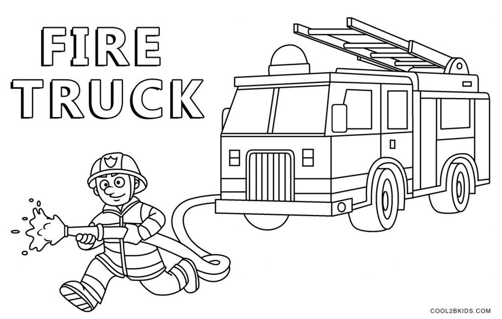 Free Printable Fire Truck