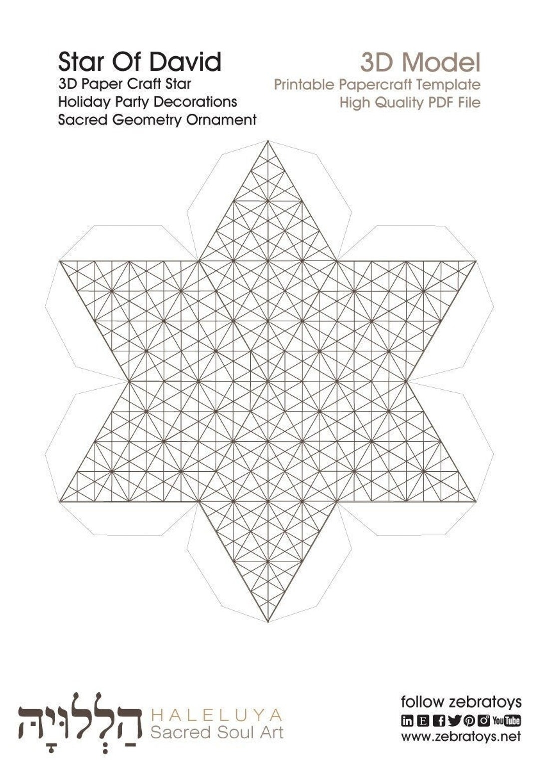 3D Paper Craft Homemade Decorations crystalized Star Of David Ornaments To Decorate diy blank Printable Template sacred Art instant DOWNLOAD Etsy