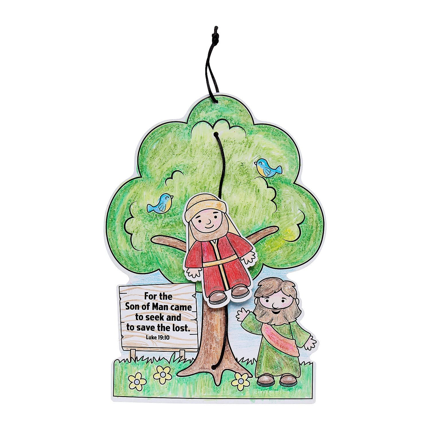 Amazon Fun Express Zacchaeus Story Craft Kit For Kids Engaging Bible Craft Activity For Sunday School Religious Learning U0026 Faith Based Projects 