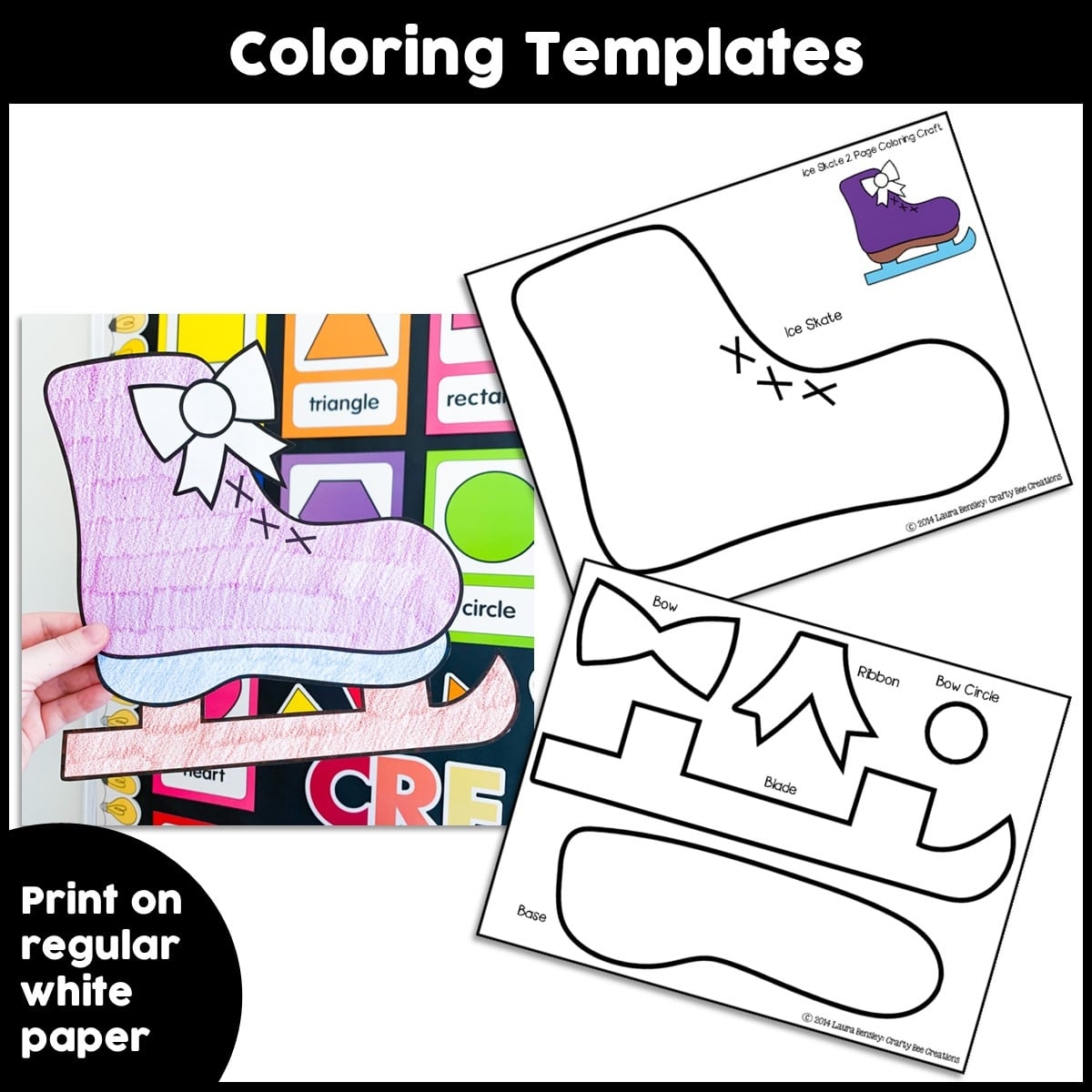 printable ice skate craft template