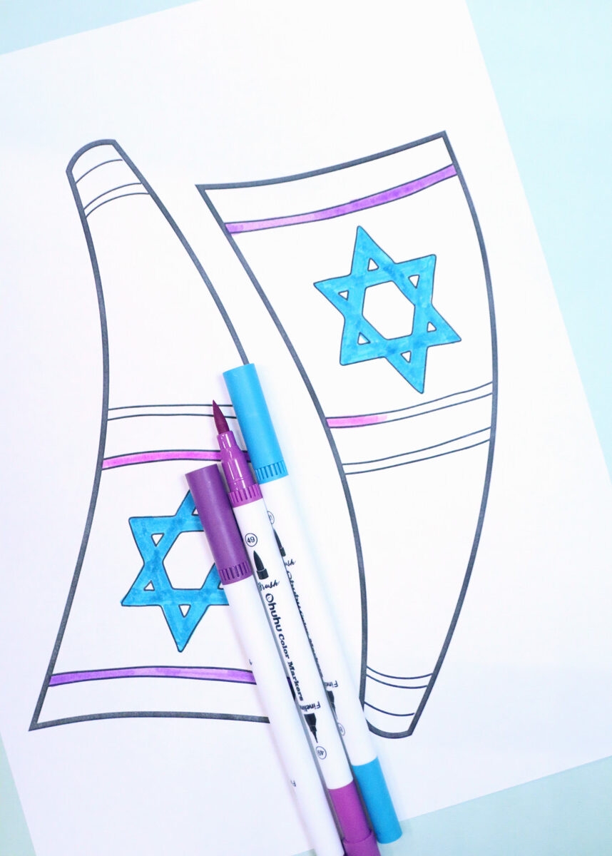 Shofar Craft Templates Jewish Moms U0026 Crafters