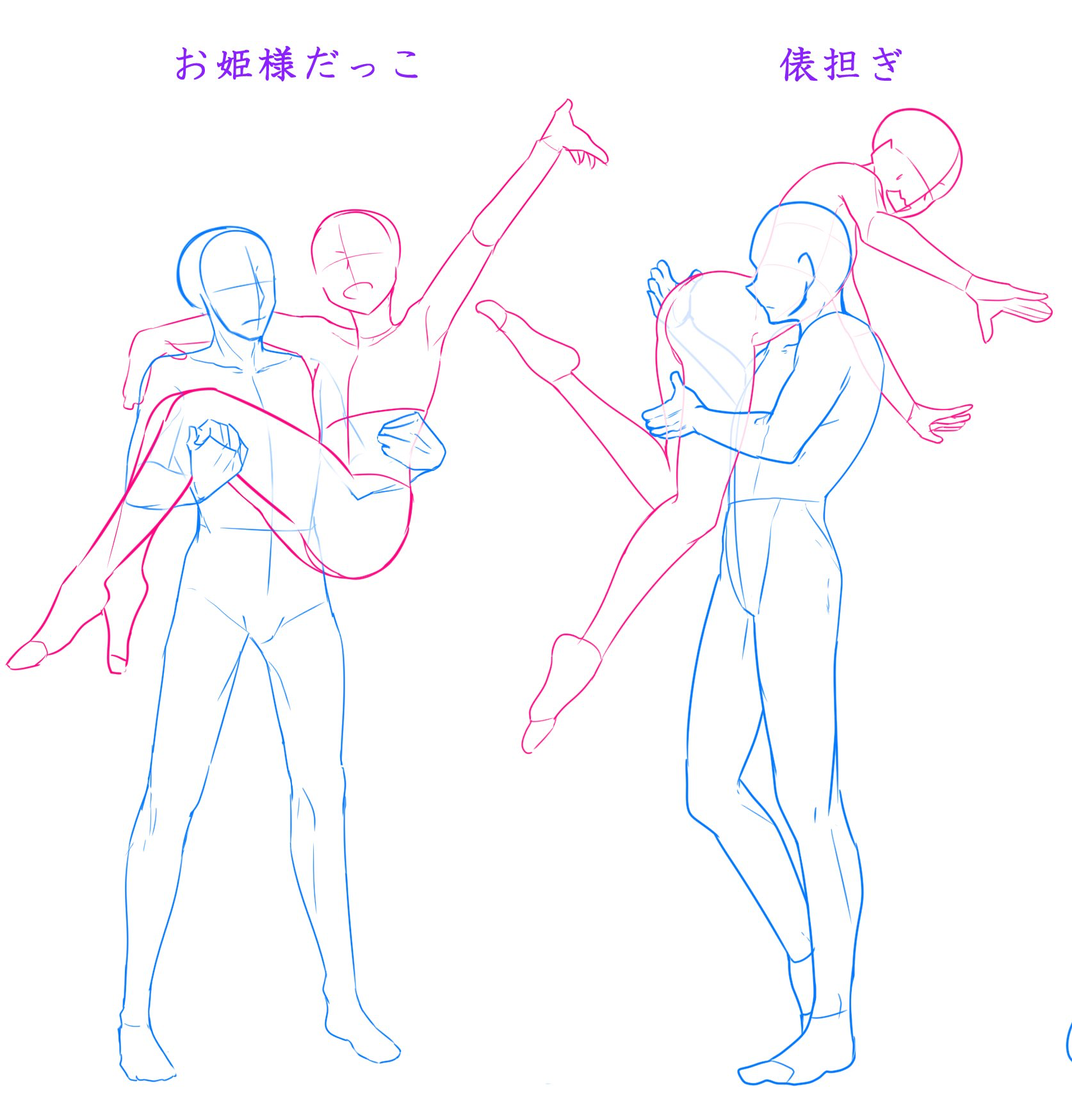 66 Romantic Templates Ideas In 2025 Sketches Drawings Art 