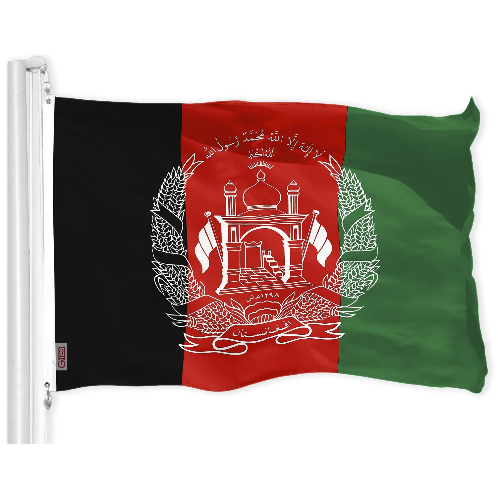 Amazon G128 Afghanistan Afghan Flag 3x5 Ft LiteWeave Pro 