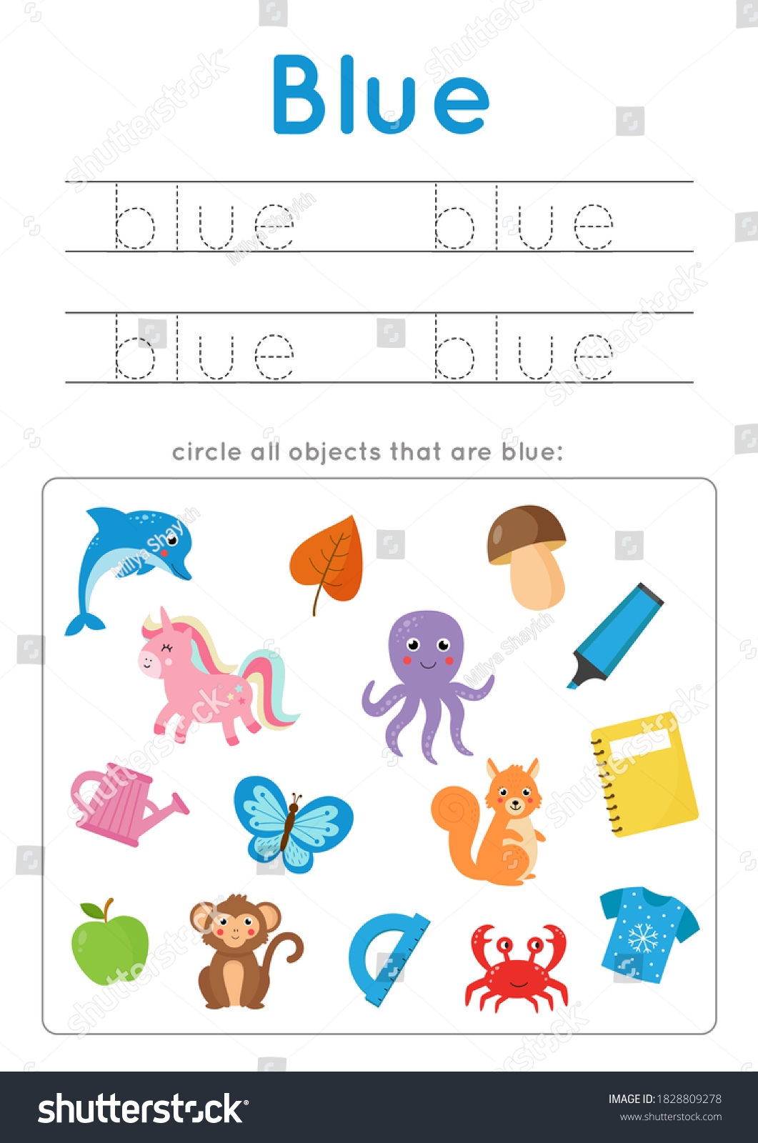 Blue Color Worksheet Learning Basic Colors Stock Vector Royalty 