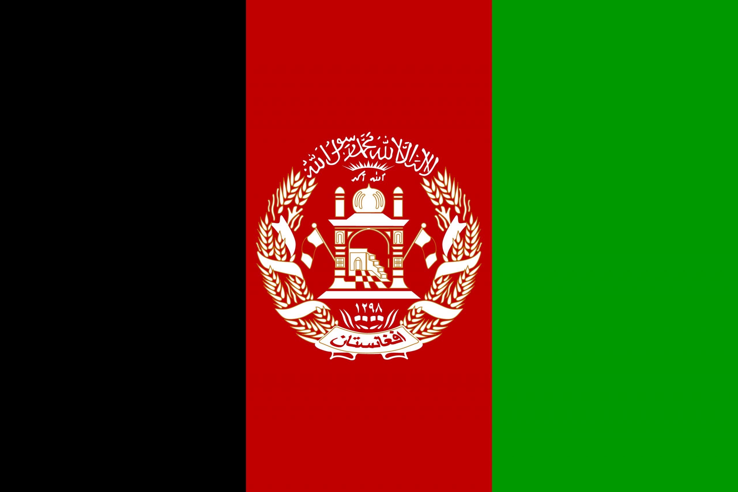 Flag Of Afghanistan Image And Meaning Afghan Flag Country Flags
