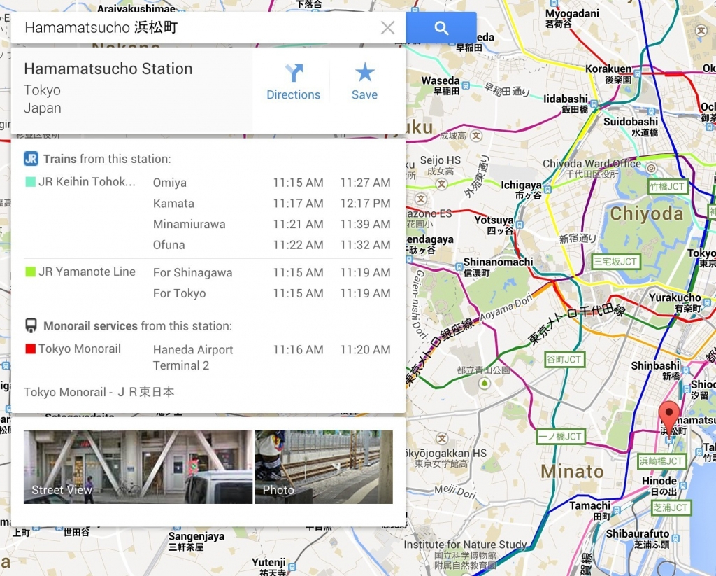 printable driving directions