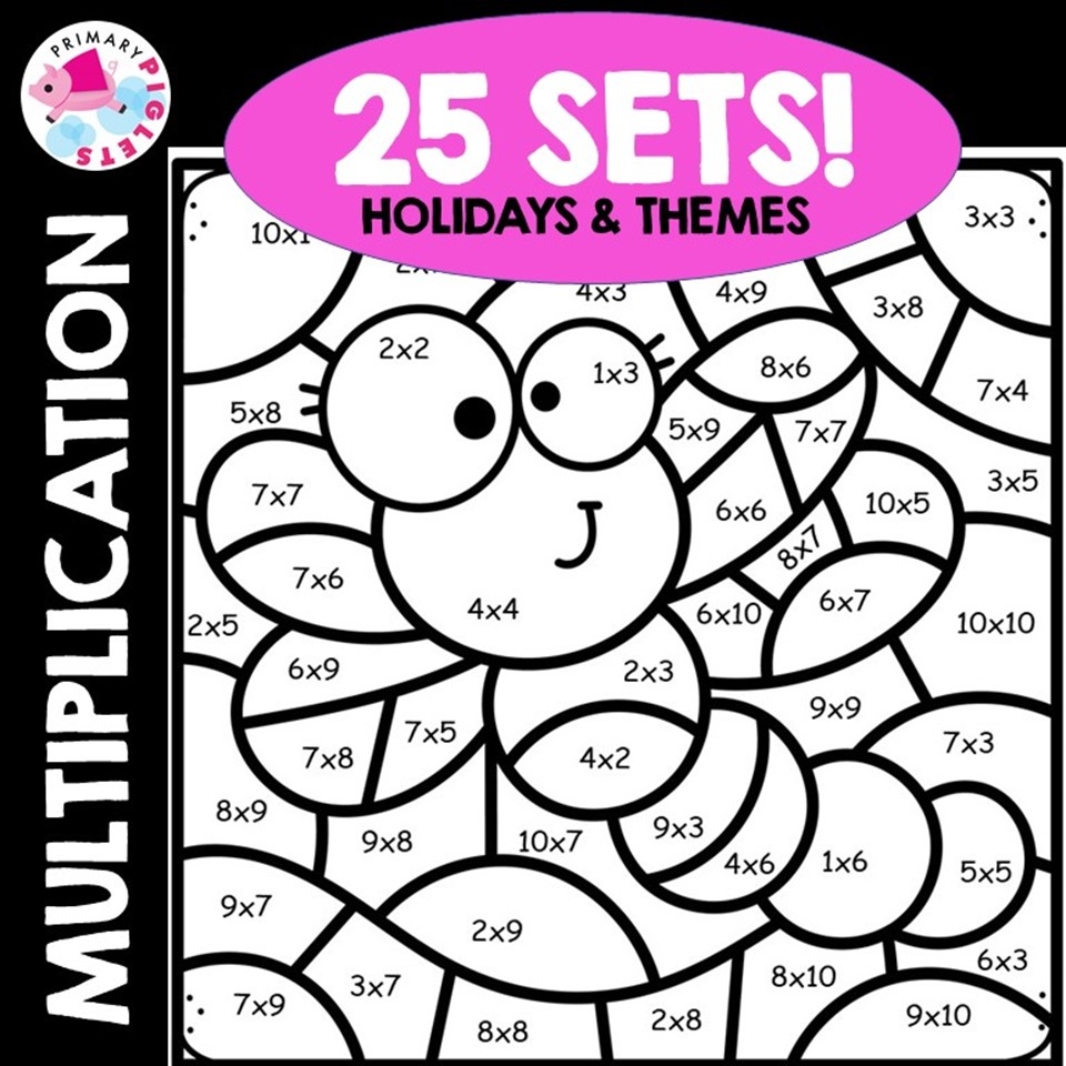 multiplication coloring worksheet