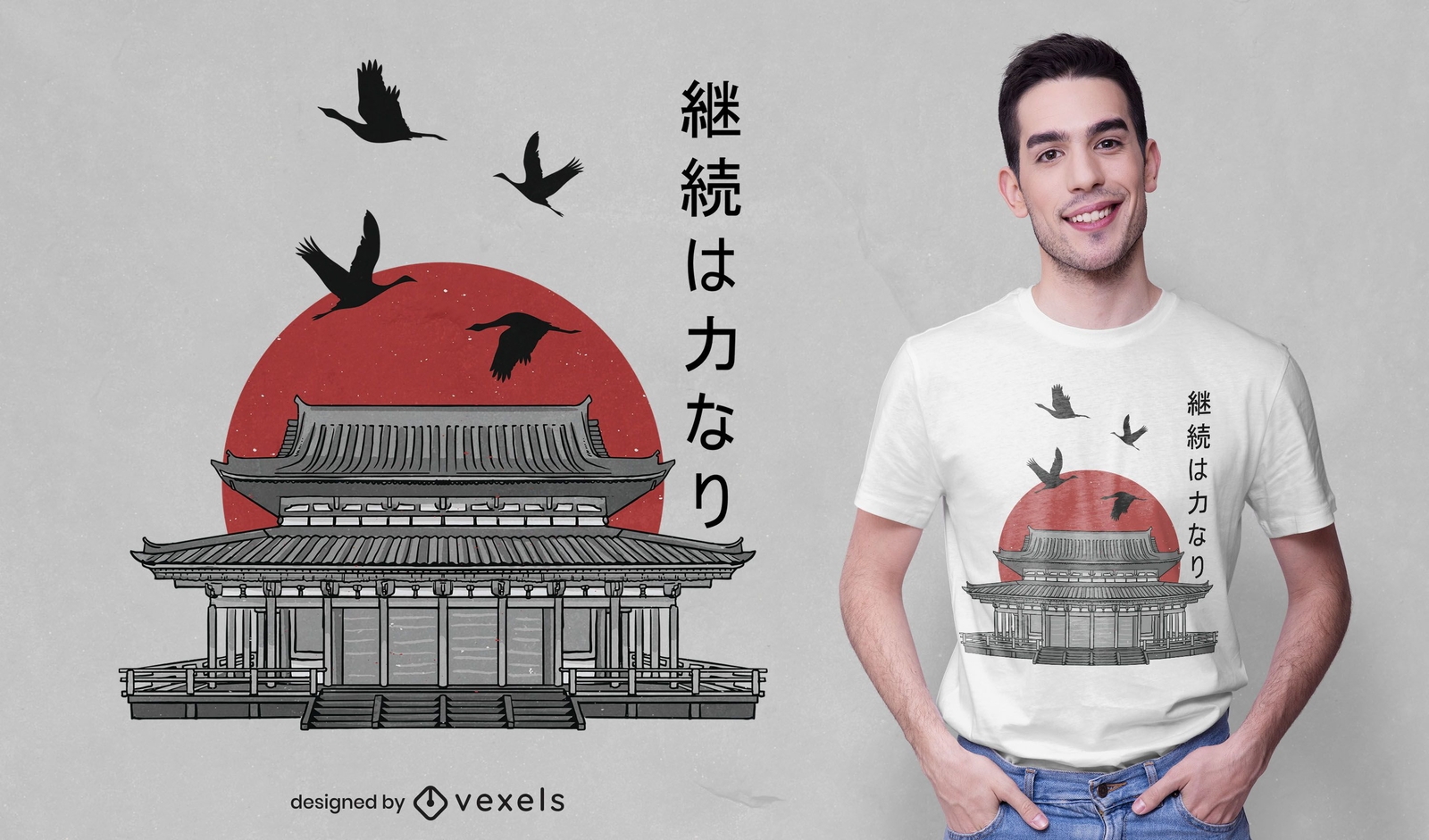 Traditional Japanese Temple T shirt Design Vector Download